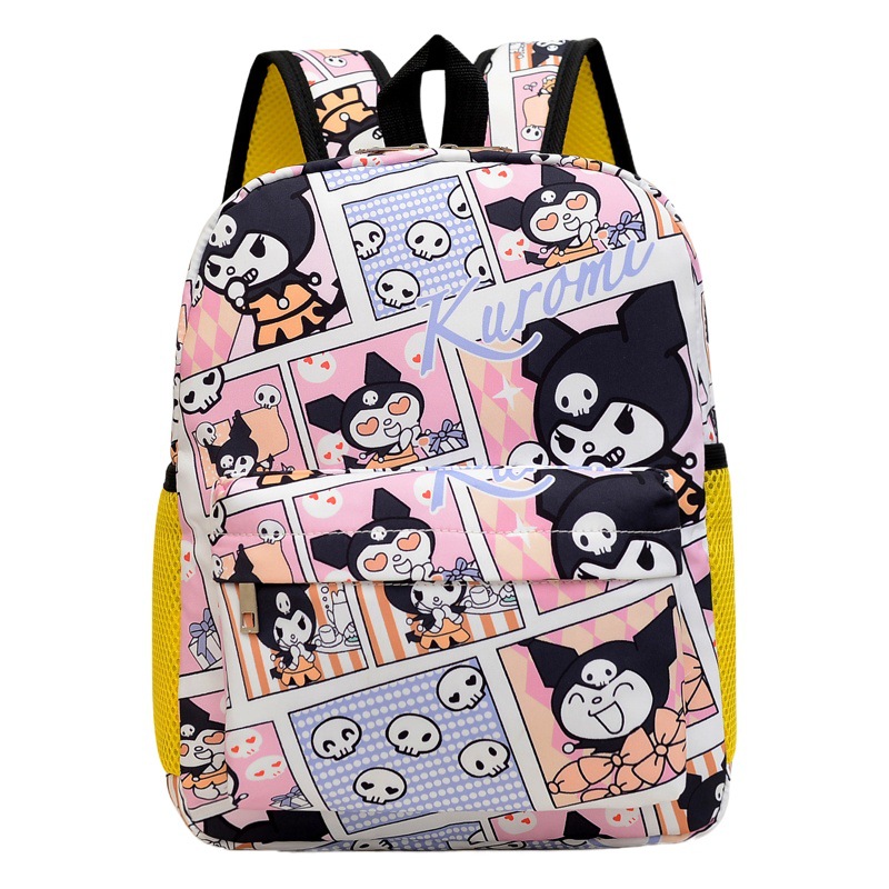 Mochila de jardín de infantes Mochila escolar para niños coolomi de 2-7 años de edad para niñas Yugui Dog loaded reduction Class mochila de primer grado