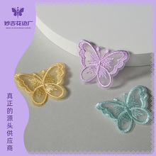 ��ɫ�����W�����̽������l�A����W���òʽ��y�������l��b�o��