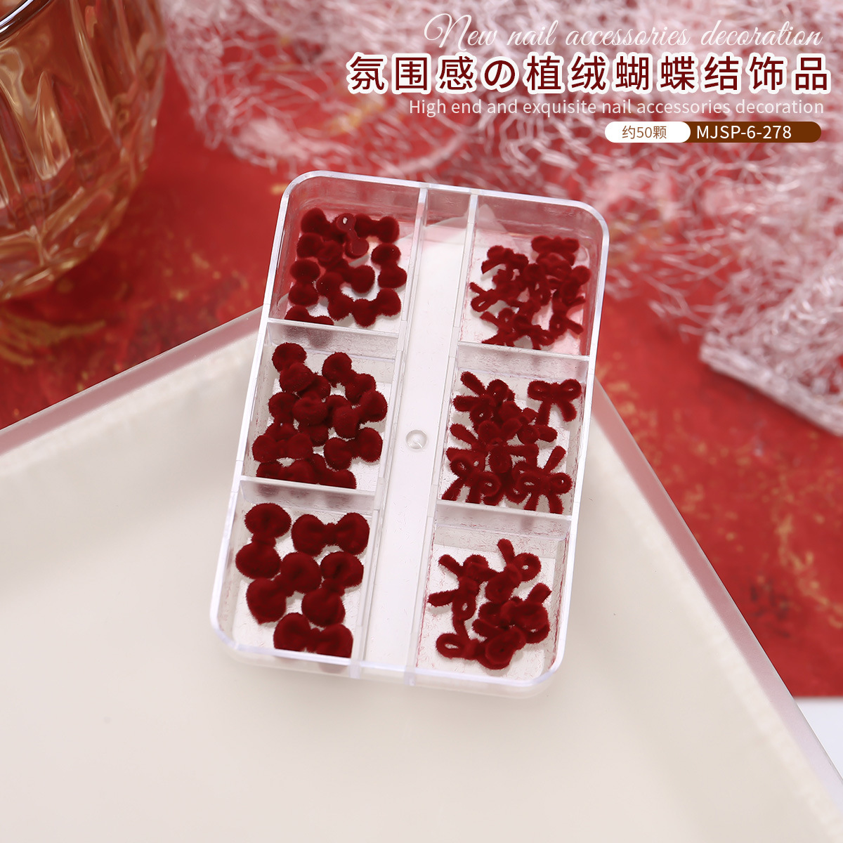 Explosiones de corbata flocado joyería de uñas rojo dulce vino rojo lana tridimensional arco de resina de uñas decoración