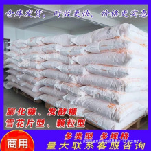 �������ը���мը�u���۴��������࿷�u���u��ѩ��Ƭ���w��