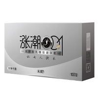 Juego de marea alta de Jiaoyue 2 paquetes de condones ultrafino desnudo ácido hialurónico duradero planificación familiar juguetes sexuales para adultos image 4