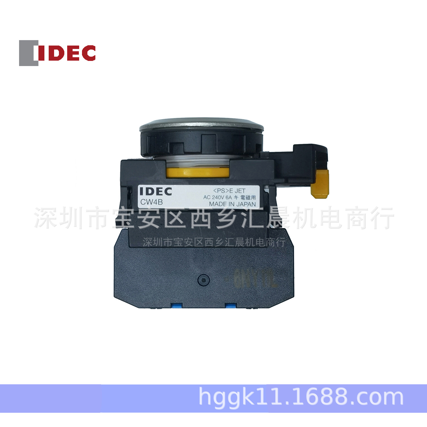 IDEC和泉按钮开关CW4B-M1E10Y平面型按钮