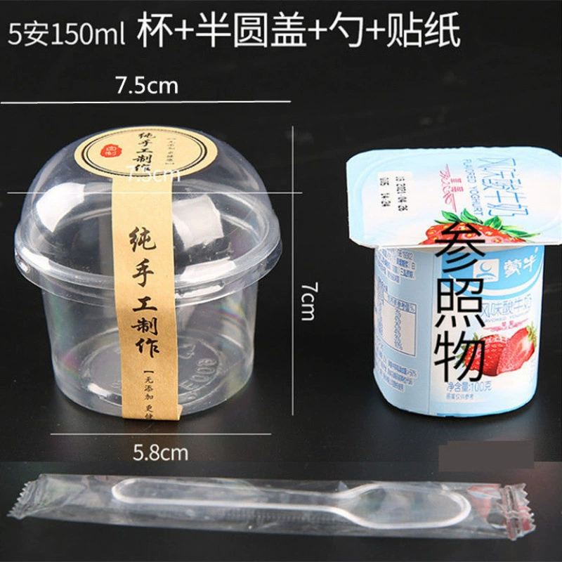 Pudding cup plastic disposable cup with a yogurt cup double -skinned turtle ice cream ice cream, dessert cup sauce cup