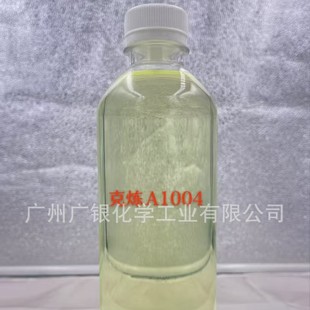 �˟�A1004 ���r1004�h����� ������V����A1004