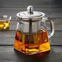 加厚耐高温玻璃公道杯手工分茶器泡茶杯家用过滤茶海茶漏功夫伟泰