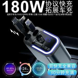 Çoxfunksiyalı sürətli avtomobil şarj cihazı, MP3, Bluetooth, USB, musiqi pleyeri