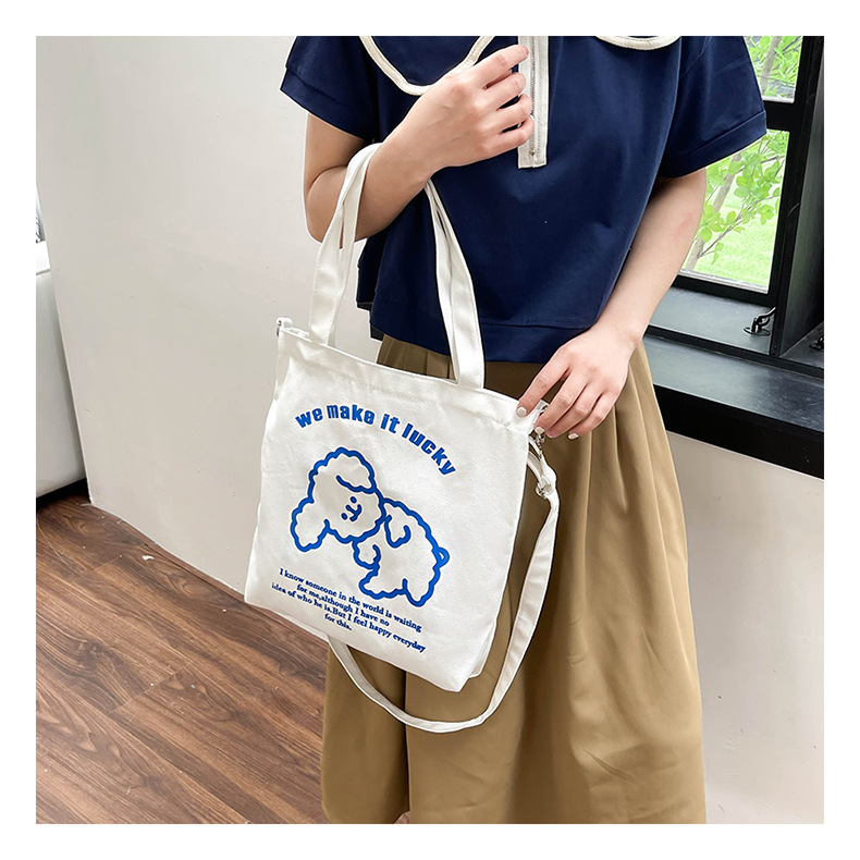 New fashionable and cute canvas bag, simple and large-capacity tote bag, casual and versatile single-shoulder crossbody bag, Douyin consignment undefined
