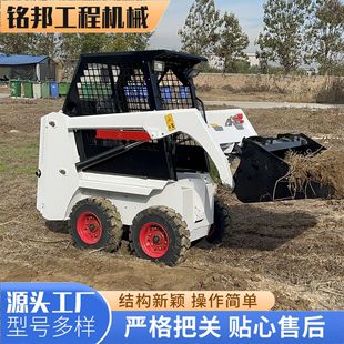 2026高性价比履带式滑移装载机推荐｜厂家直供