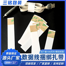 �羳���� USB��늾�������ӡˢ����һ�^���z�̶����ױ��_�S��ֱ�N