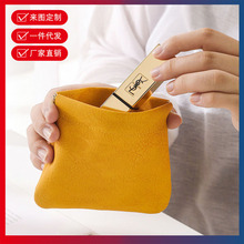 化妝包便攜口紅包隨身小收納包內小包迷你袋包里眼鏡里面自動閉合