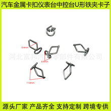 ���ٿ��ۃx��̨�п�̨U���F�A������܇݆ü���ٿ���忨�ӿ���