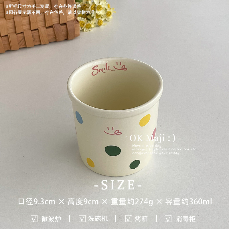 高颜値マグカップコーヒーカップオフィスカップきれいなカップ家庭用水を飲むセラミックカップ牛乳カップ|undefined
