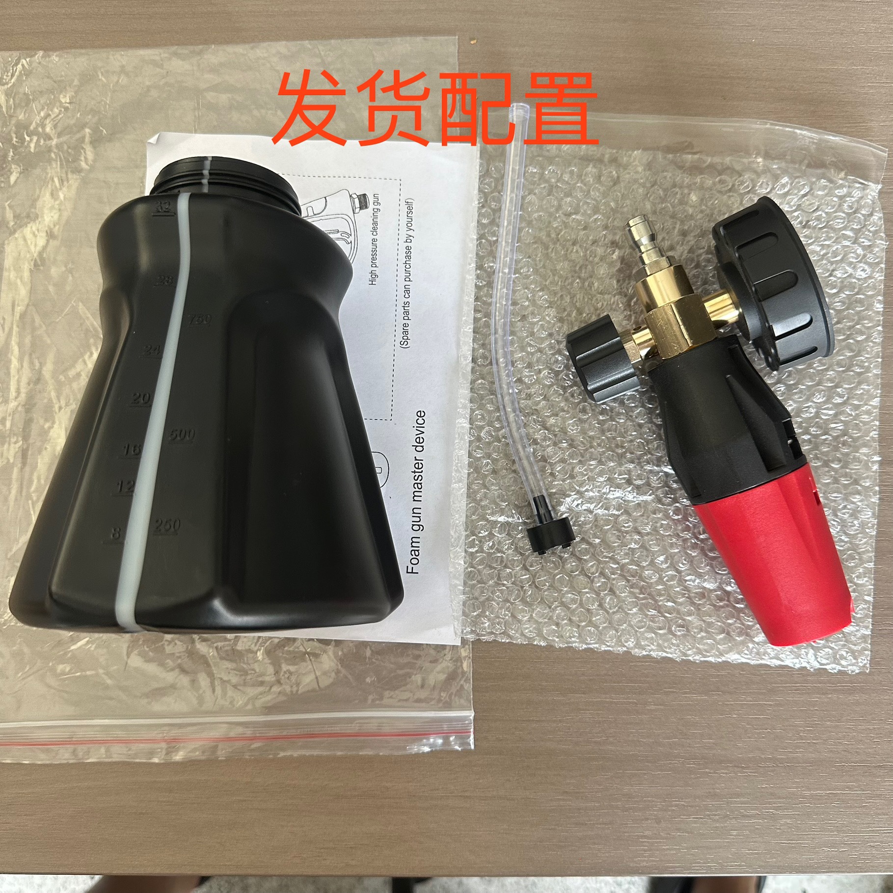 No. 2 Aluminum Black-Red PA Black Foam Nozzle for High-Pressure Car Washers, Upgraded Car Wash Spray Nozzle