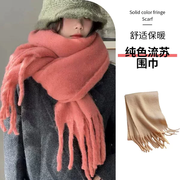 Scarf for Women Korean Style Trendy and Versatile Student Warm Mohair Thickened Scarf New High-End Shawl for Male Couples