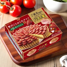 �ձ��M�� ����LOTTE����&�S���ҊA�ē���ܽǧ��������ʳ���b69g