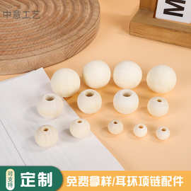 批发大孔木珠 8-50mm手工串珠原木散珠荷木圆珠 DIY禾木饰品配件