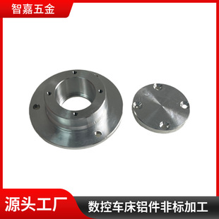 cnc�X���ӹ��X�Ͻ��X�Ͳļӹ��X���⚤����܇��cnc�C�ӹ�������