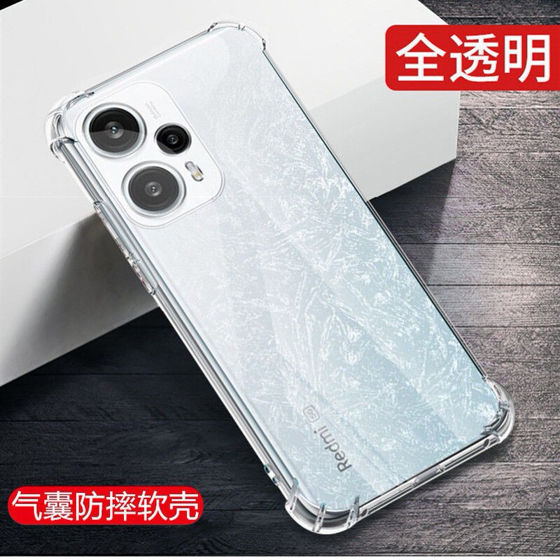 Suitable for Redmi Note12 Turbo Transparent Mobile Phone Case Redmi K80 Xiaomi 14Cnote12T Protection 15 Sets 13