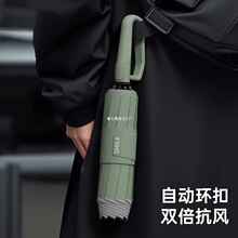 �h��ȫ�Ԅӷ�����������Ò��h�ۯB��̖�ӹ̼Ӻ��������o�~