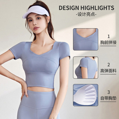 Splicing Bra-Free Yoga Pants Elastic Athletic Short-Sleeve Slimming Running Fitness Set for Women