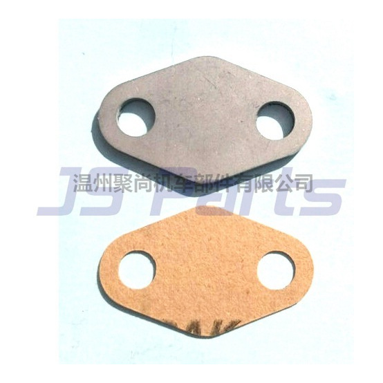 Fits Nissan 240SX KA24E  Block Off Plate with Fel-Pro Gasket