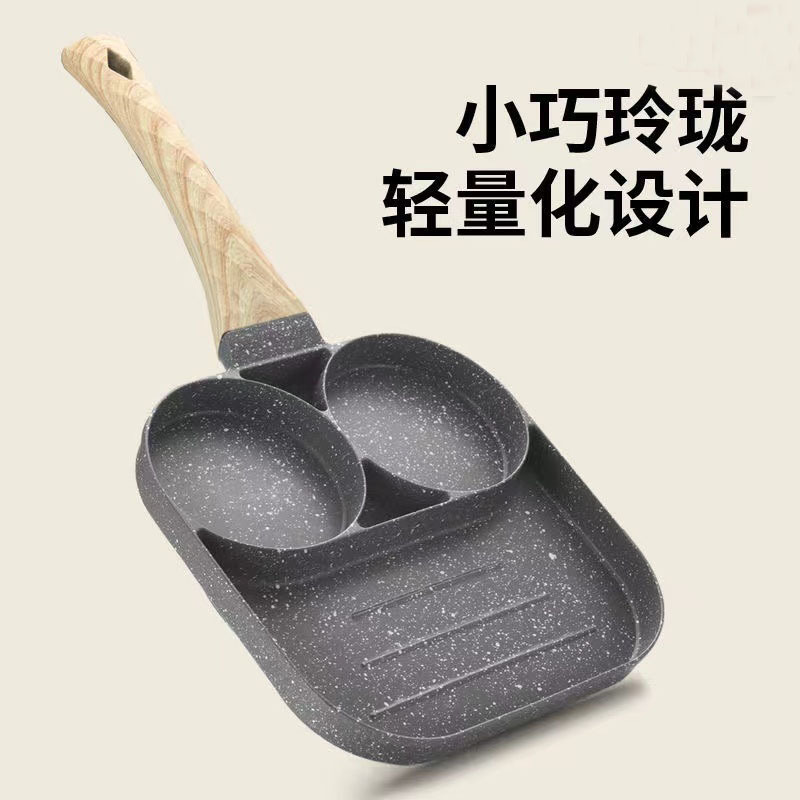 Pan de huevos coreano de cuatro agujeros, pan de arroz de piedra plana antiadherente, mini desayuno para hamburguesas y filetes, pan de salsa al por mayor transfronterizo