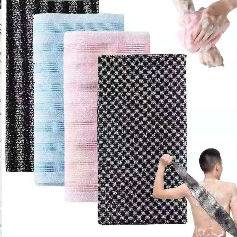 Japanese Exfoliating Towel for Men and Women, Extended Shower Towel for Scrubbing the Back, Strong Dirt-Removing Back Scrubber, Bath Towel, Bath Scrubber