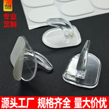 牛角挂钩强力粘胶贴 浴室厨房门后透明免打孔承重挂衣钩无痕挂钩