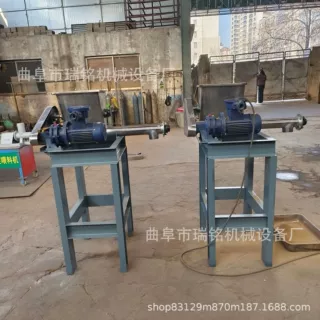 海藻粉小型螺旋给料机 污水处理药粉药剂螺旋给料机 高岭土给料机