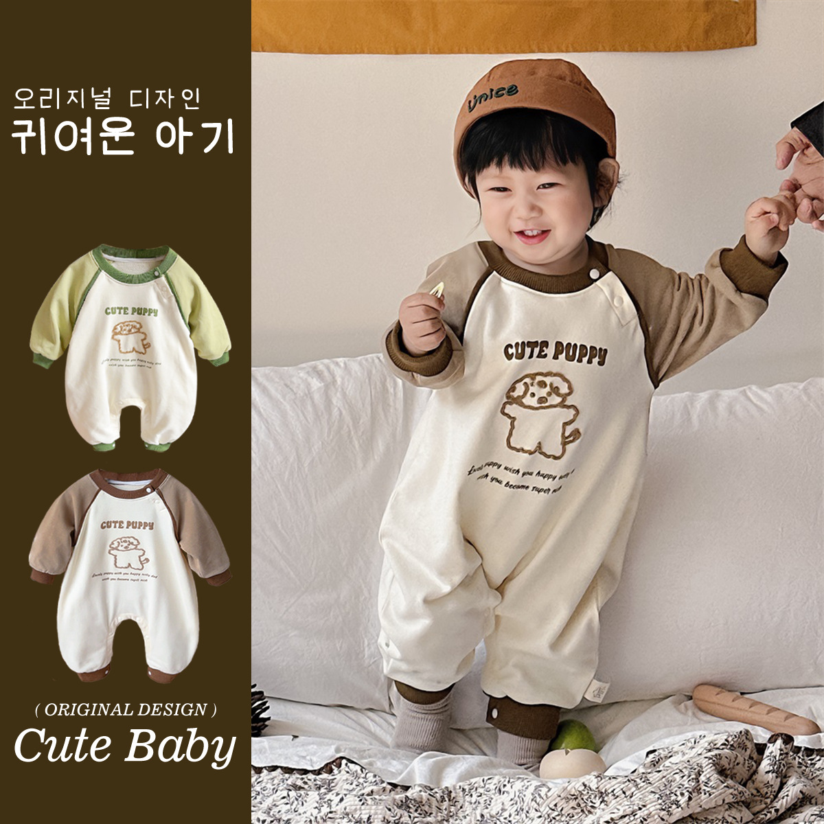 Primavera nuevo estilo bebé mono recién nacido dibujos animados casual cuello redondo mameluco de manga larga ropa de casa ropa de escalada