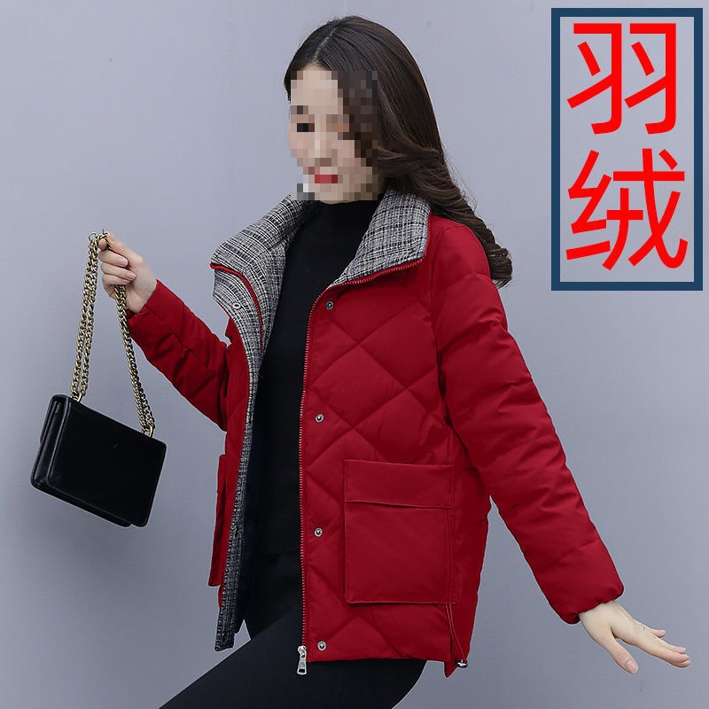 羽绒服女新款韩版加厚保暖短款立领中年妈妈装冬季白鸭绒外套