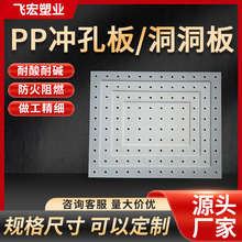 304���P䓛_�װ嶴����A���^�V��\���װ��T�^�b_���X�ΰ�