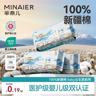 ���]�d�΃�ϴĘ��ȫ�޼��޺���ʽ�Ӻ�냺��ȡʽ�H�w�ɝ������