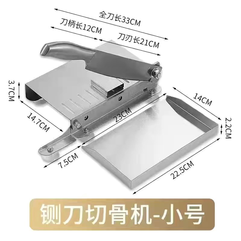 (Not recommend small size) chicken feet small food