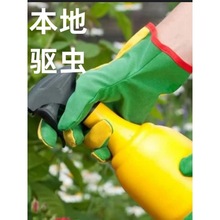 �rзˮ�a�Bֳ�������s�~������ɲ�����ݷۚ�΁ţ���x