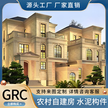 GRCԴ�^�S�҄e��Ļ���⠝�b��l�_�R���T���ܿ�����ˮ������