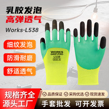 �ڱ����׸ߏ����z���z�l��������ĥ���z�������ظɻ�ڱ���Ʒ���l