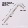 T15-CR-V with hole 4*25*83 nickel plated