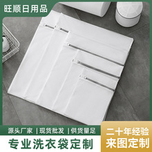 �W��ϴ�´�logo����ϴ�C���ü��÷�׃���ռ{�������oϴ�����b