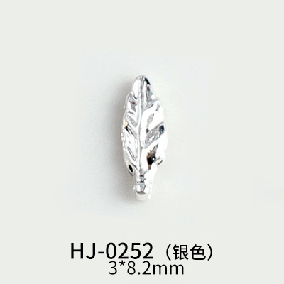 HJ-0252 실버