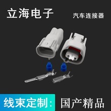 6188-0266/6188-0239�m���S��ʹ��J־�������^DJ70211Y-2-11/21