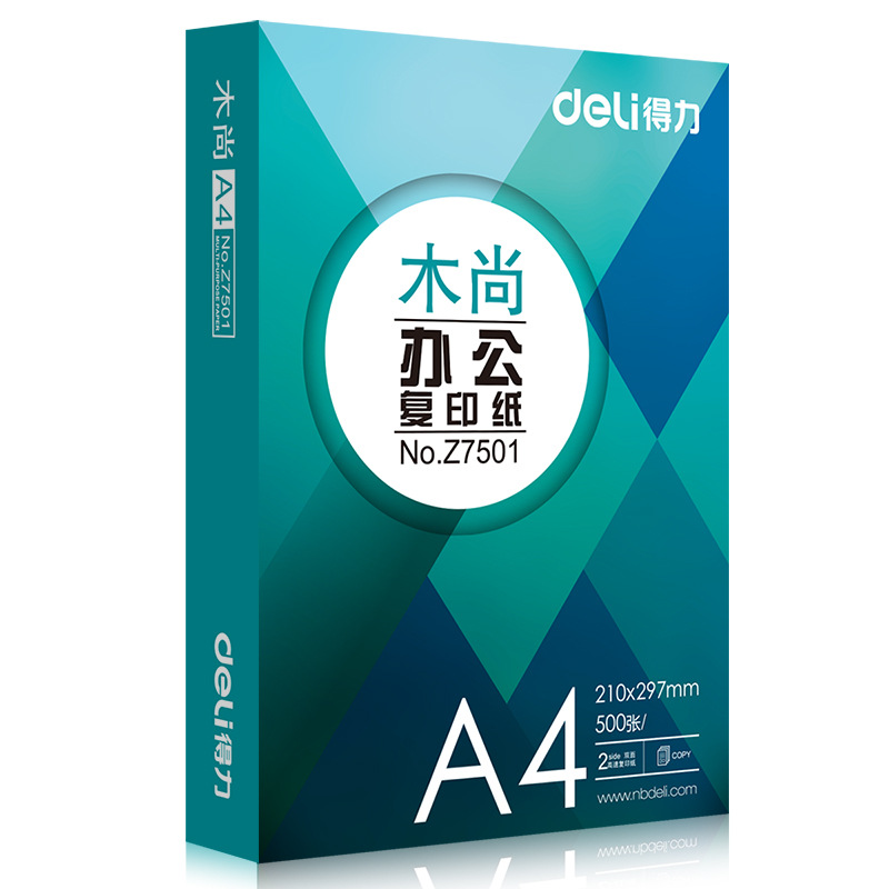 델리 사무실 복사 종이 나무는 여전히 5 팩 A4 인쇄 복사 용지 상자 70 그램의 비 잼 사무용품 도매