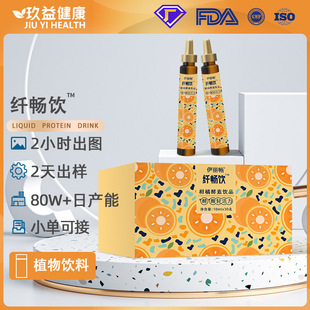�����w��&trade;��Z�����ع����Ʒ ��÷����ֲ����߽����OEM���ӹ�