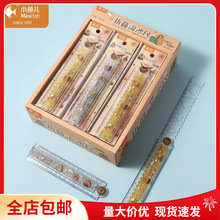 С�~����Ƥ�������ֵ������ɳ�ۯB��30cm��ͨ�W���L�D�y��ֱ�ߌW