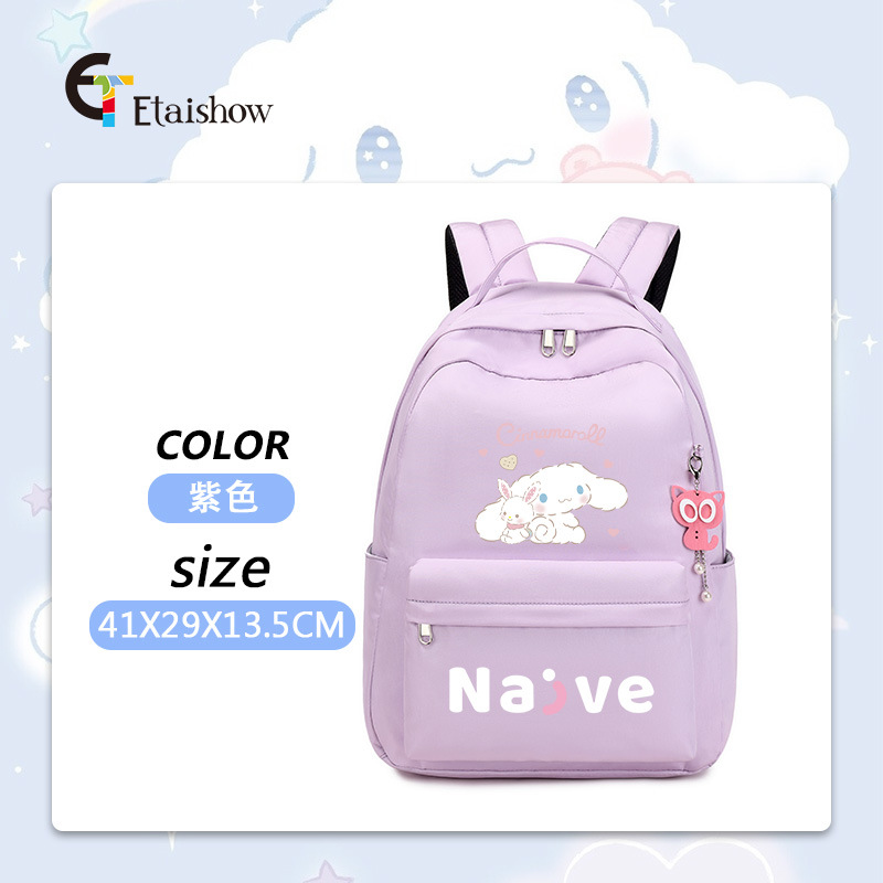 Mochila escolar para estudiantes de primaria y secundaria, versión coreana de color sólido, gran capacidad, estilo moderno para mujer