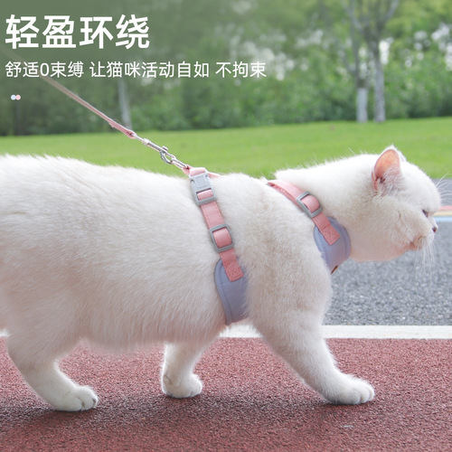 New Cat Leash, Anti-Pull Cat Harness Outdoor Walking Leash, Adjustable Pet Leash