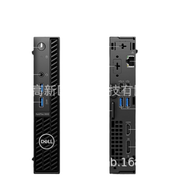 I mini PC I5i7 mini ordenador anfitrión mini montaje industrial comercial pequeña oficina de escritorio