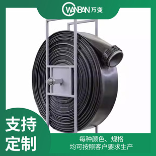 Wanyuan brand shale oil and gas fracturing water supply hose TPU hose manufacturers direct