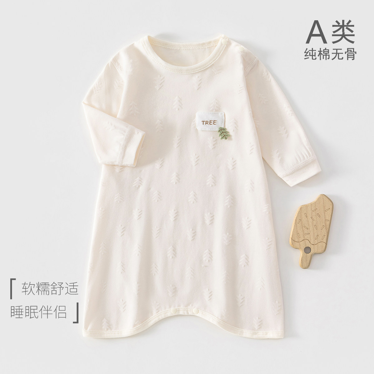 Baby Nightgown Summer Thin Pure Cotton Baby Jumpsuit Pajamas Four-Season Sleepwear Unisex Newborn Split-Leg Sleeping Bag