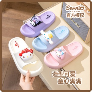 �����t��Ь�Ҿ��҃�ԡ�ҿɐ�EVA�����H��